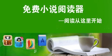 乐虎直播官网